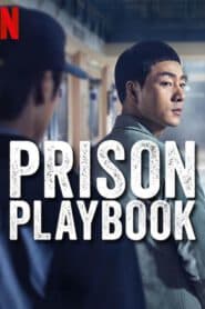 Prison Playbook (2017) EP 1-16