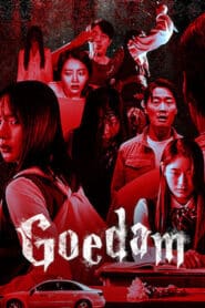 Goedam (2020) ผีบ้าน ผีเมือง EP 1-8