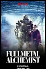 Fullmetal alchemist แขนกลคนแปรธาตุ