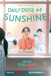 ซีรี่ย์เกาหลี Daily Dose of Sunshine (2023) รับแดดอุ่น กรุ่นไอรัก ซับไทย (จบ)