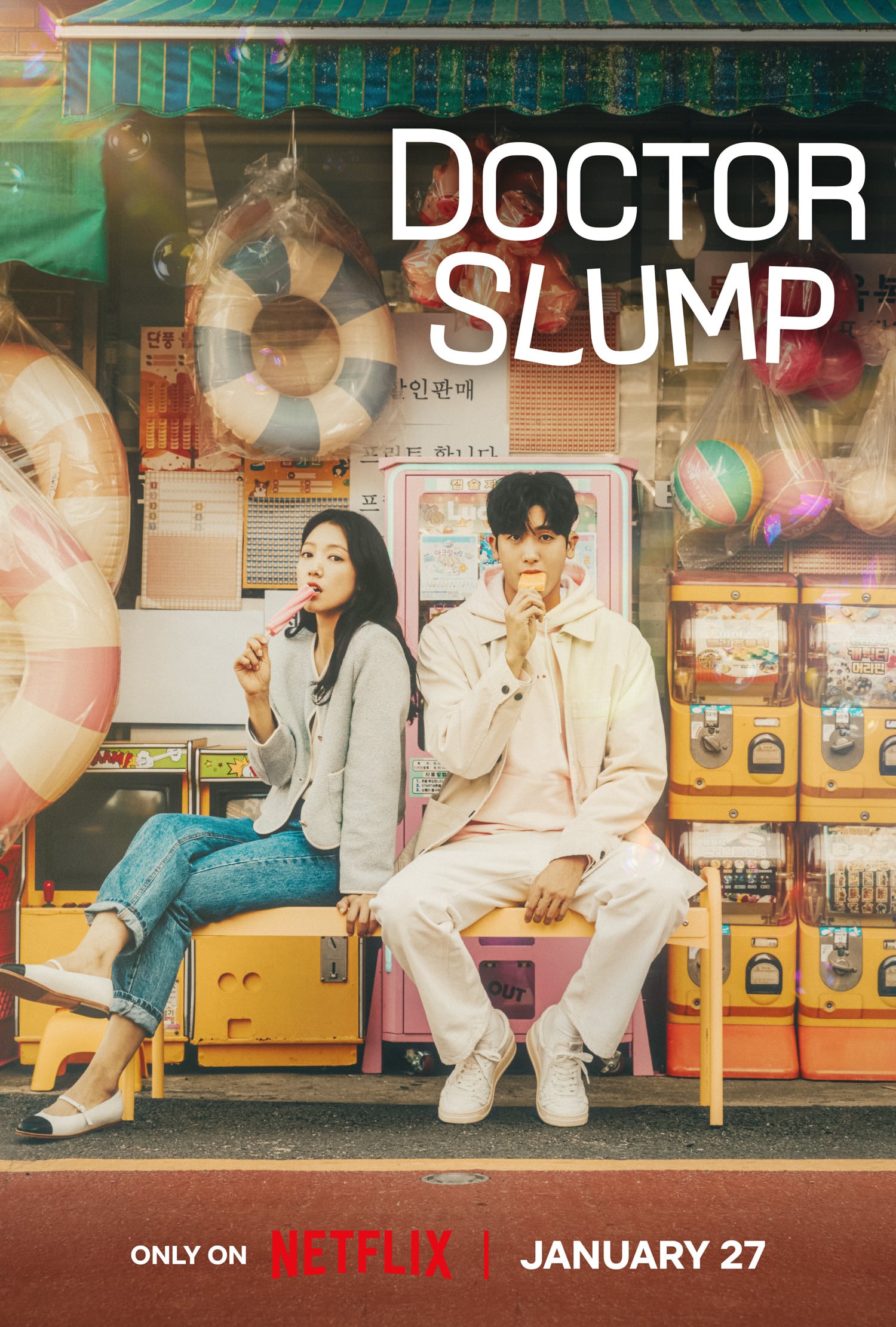 ซีรี่ย์เกาหลี Doctor Slump (2024) หัวใจหมอไม่มอดไหม้ ซับไทย-EP14