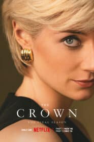The Crown (2023) เดอะ คราวน์ Season 6